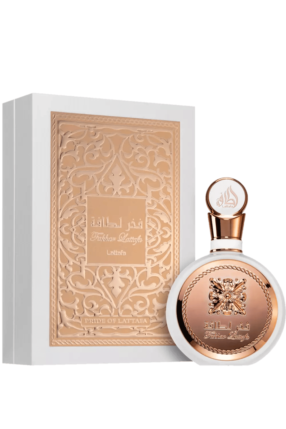 Promoção Pague 2 Leve 5 - Lattafa Yara, Fakhar e Royal Amber, Asad Lattafa, Sehr Lattafa e Lattafa Afeef - 100ml cada - QUEIMA DE ESTOQUE!