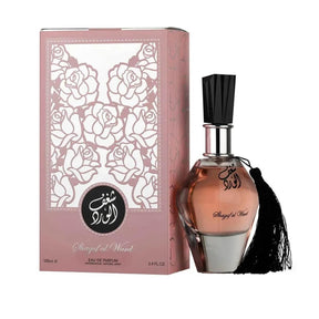 Promoção Compre 1 leve 4 - Haya Lataffa, shagaf al ward , Watani Al Wataniah e Sabah Al Ward - Oferta De Black Friday - 100ml cada